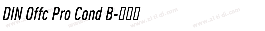 DIN Offc Pro Cond B字体转换